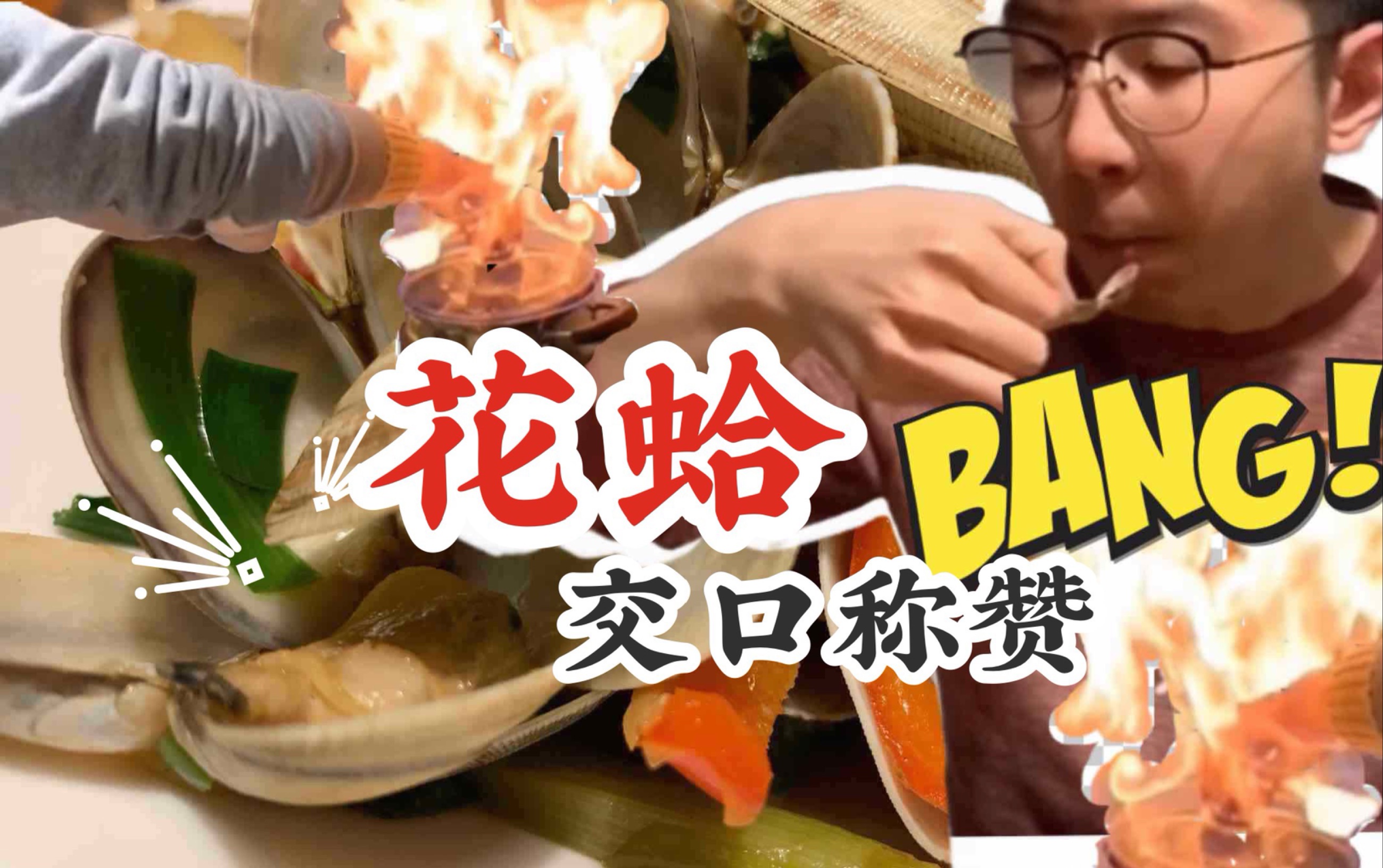 包含今晚突围战来临，新疆广汇围绕葡超主帅复盘，更衣室稳定，临场指挥获称赞的词条